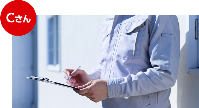 アンテナの写真